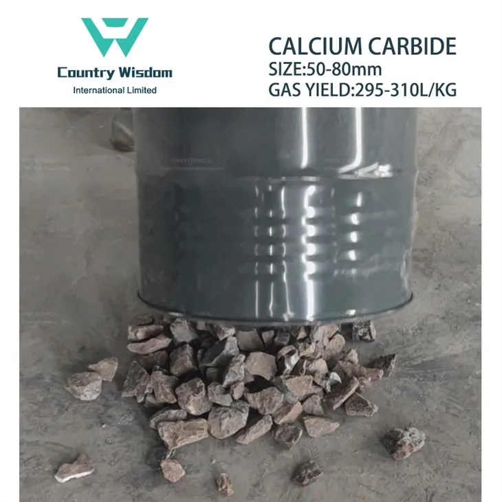50-80mm 100kg Drum Calcium Carbide For Acetylene Gas